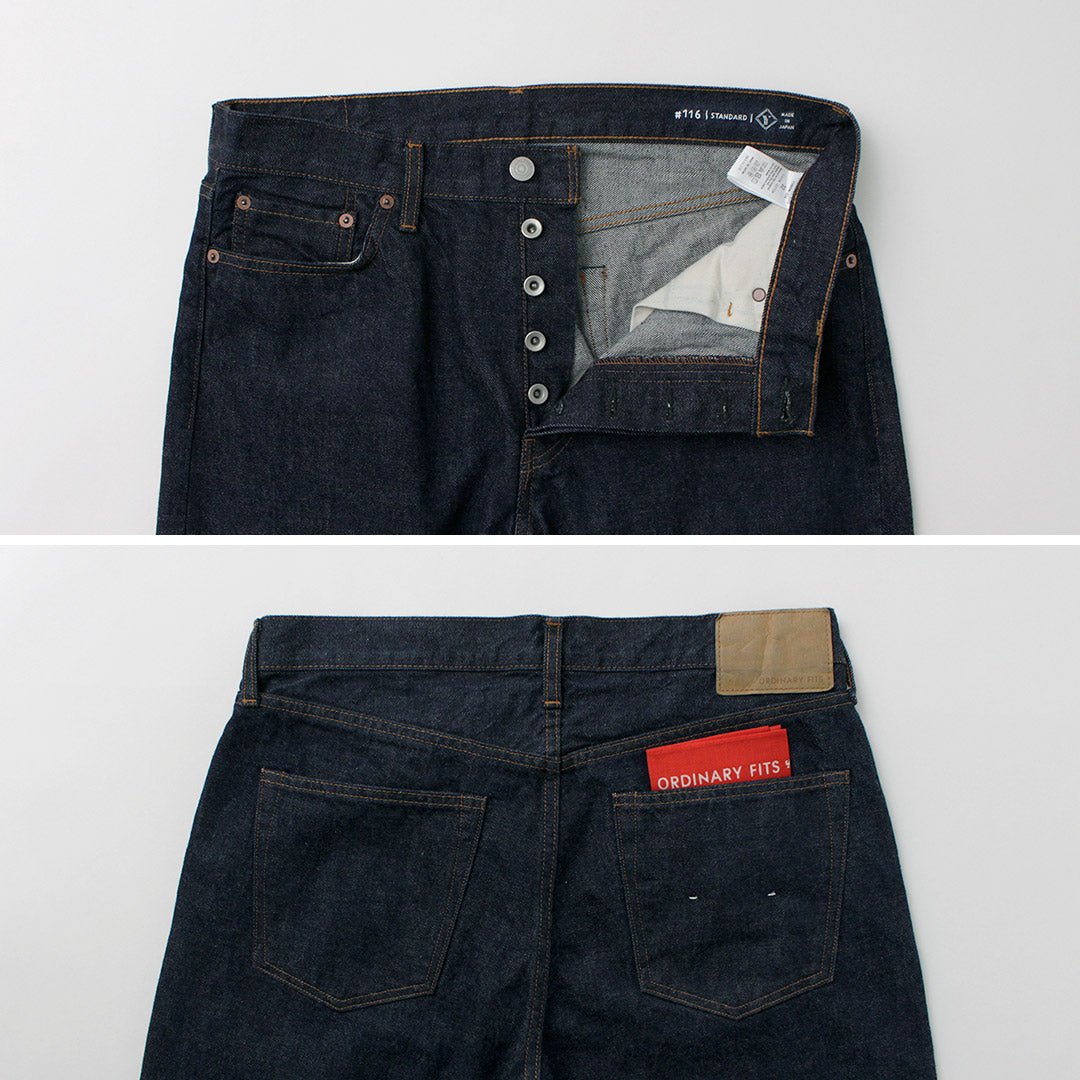 ORDINARY FITS / 스탠다드 데님 원워시드