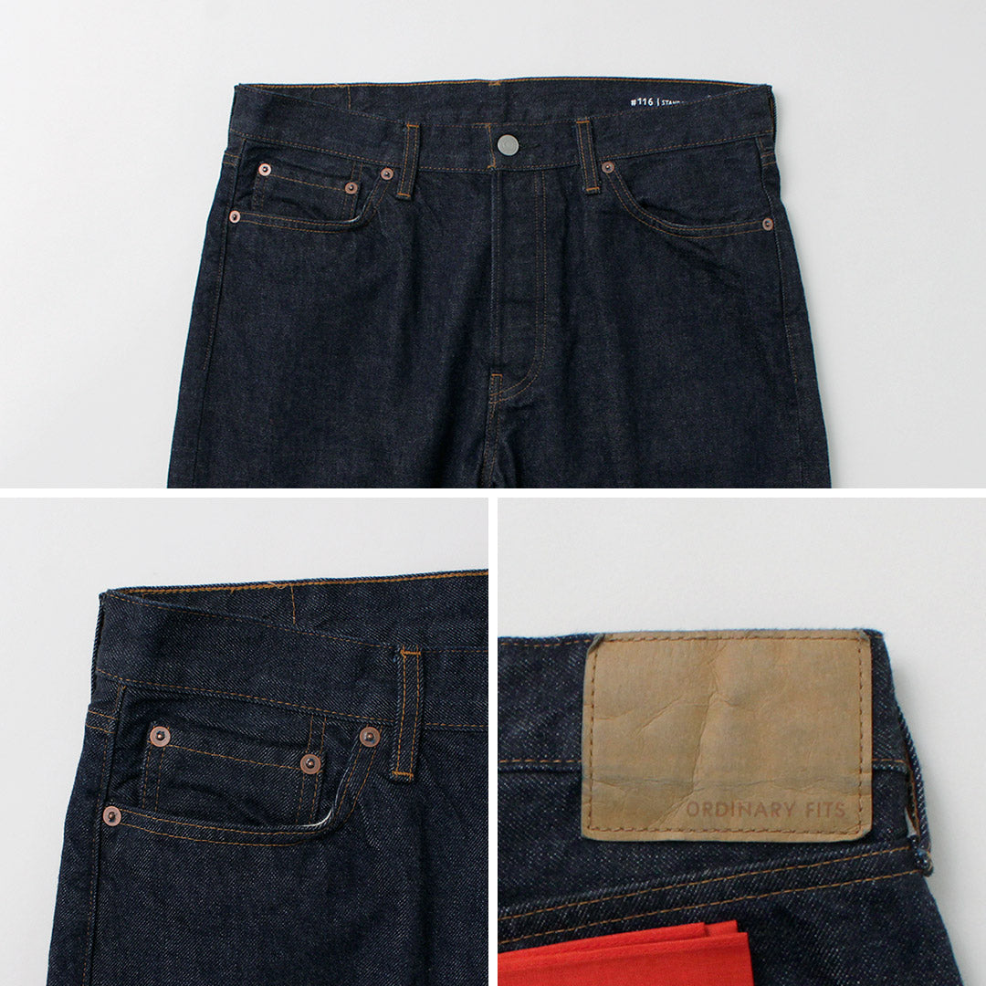 ORDINARY FITS / 스탠다드 데님 원워시드