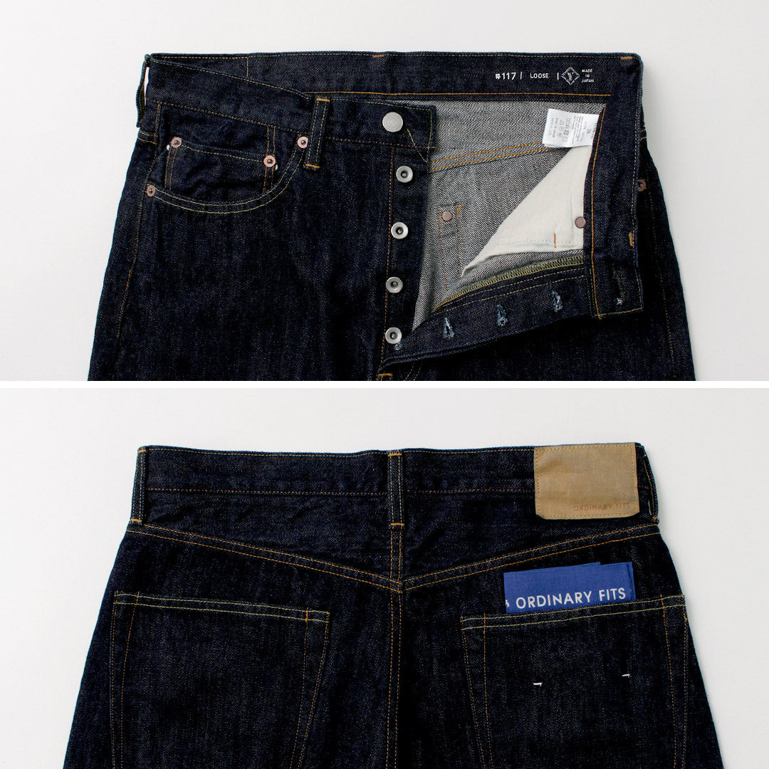 CORTES ORDINARIOS / Denim holgado Un lavado