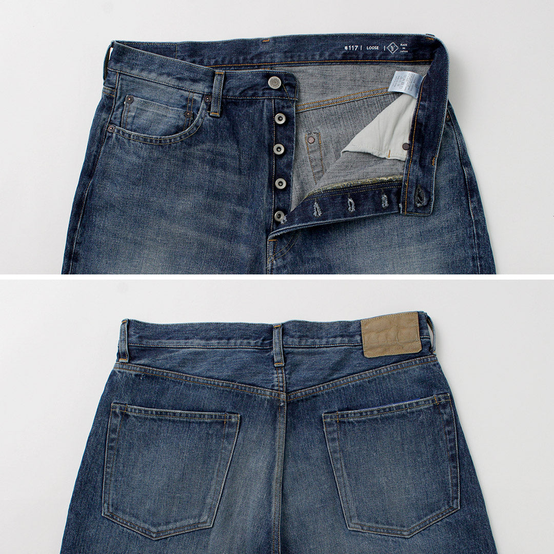 AJUSTES ORDINARIOS / Denim Suelto Usado