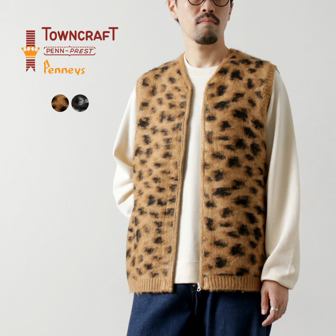 TOWNCRAFT / 毛茸茸的复古图案拉链背心