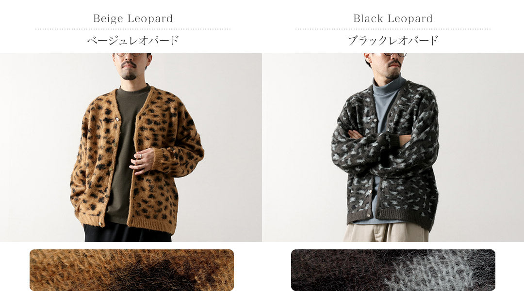 TOWNCRAFT / Cardigan raglan à poils longs