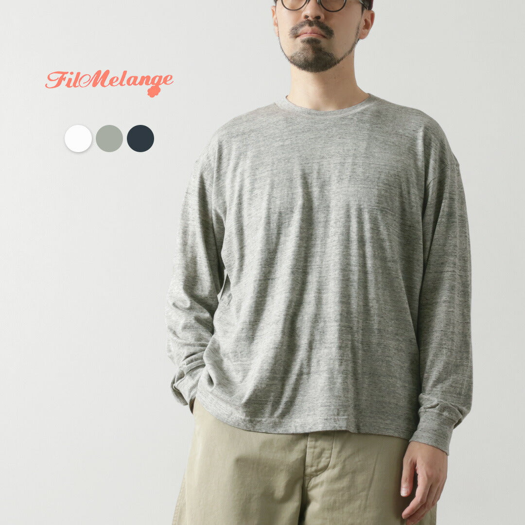 Filmelange / Nolan New Linda Jersey Long Sleeve 티셔츠