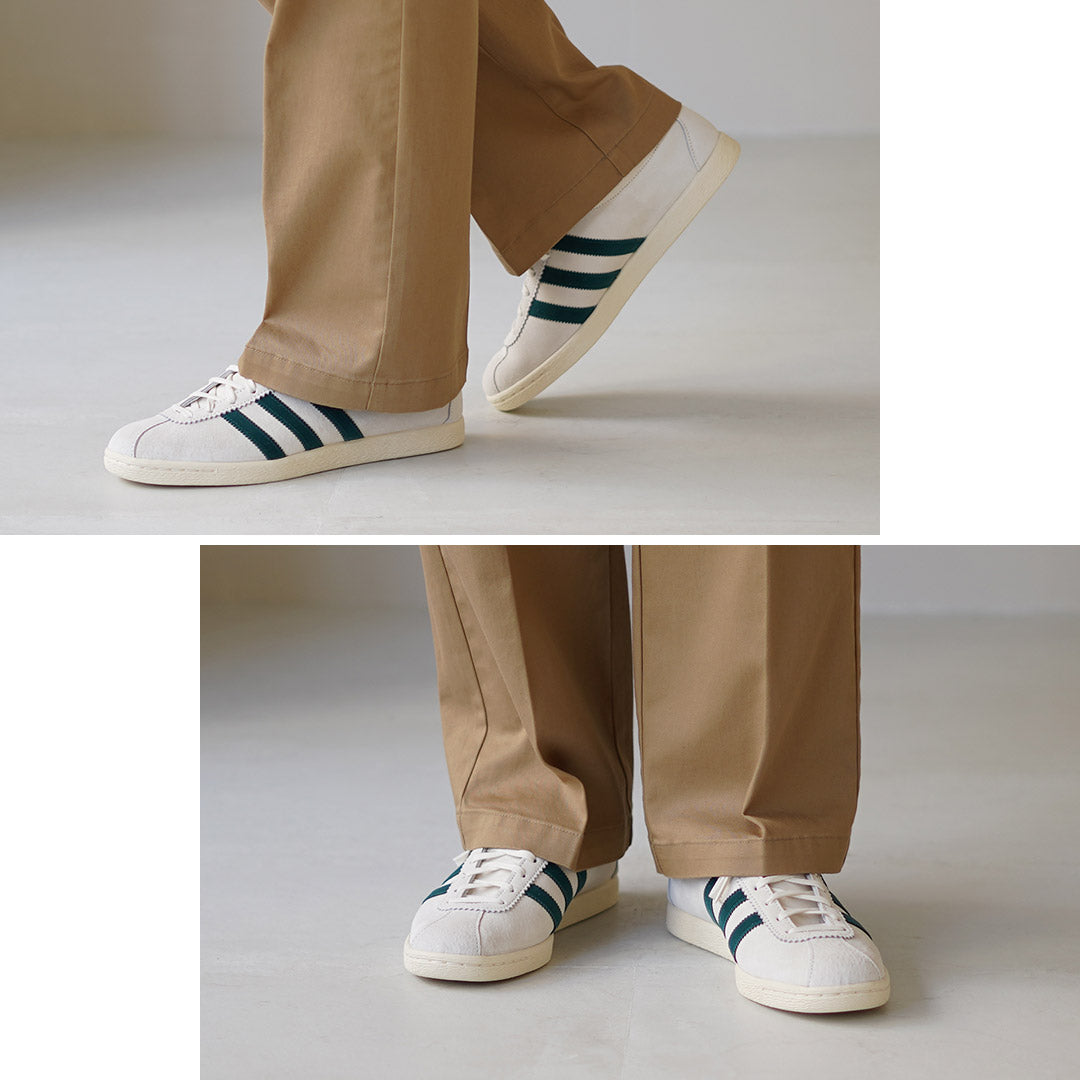 ADIDAS ORIGINALS / zapatillas tabaco