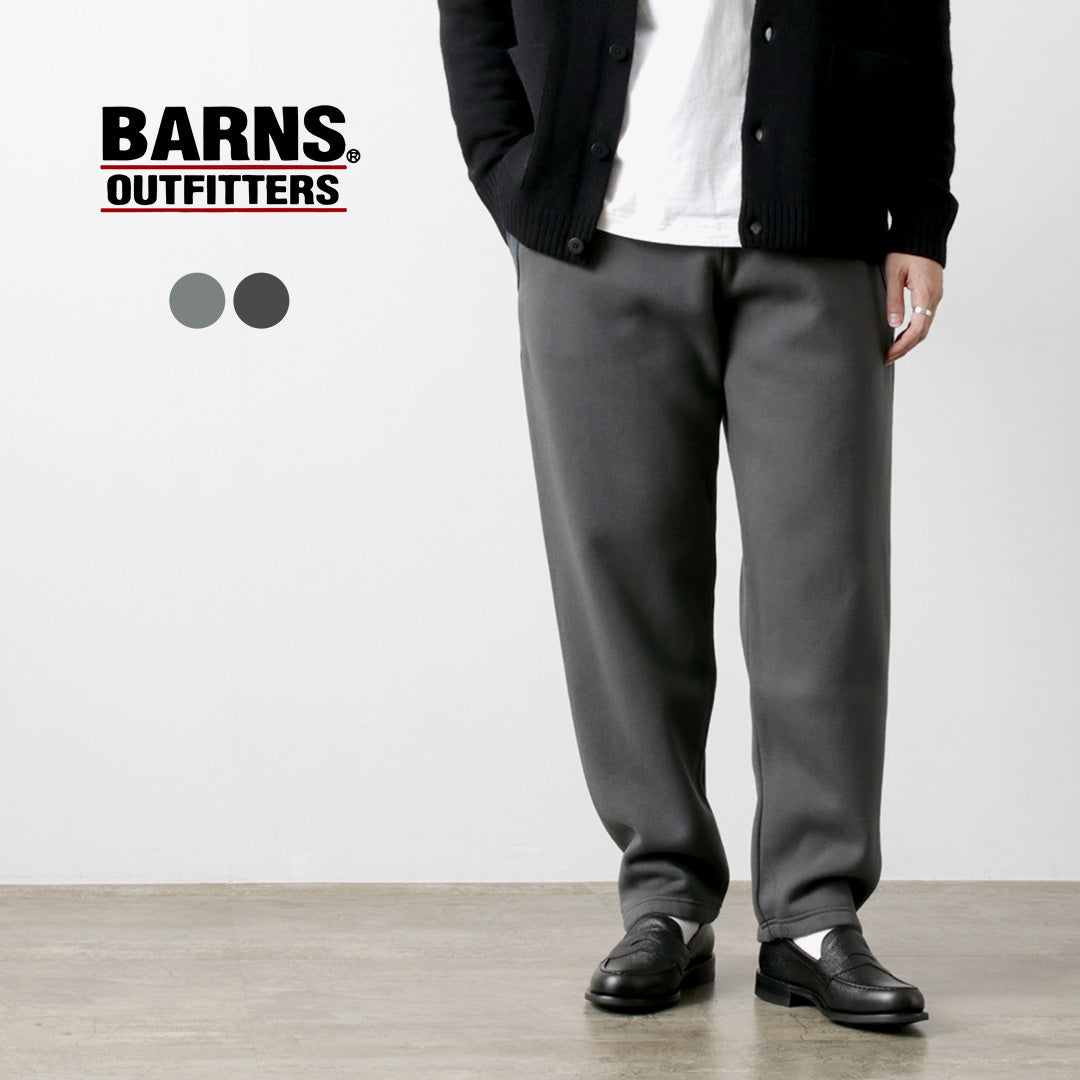 BARNS / Pantalon large fuselé Cozun
