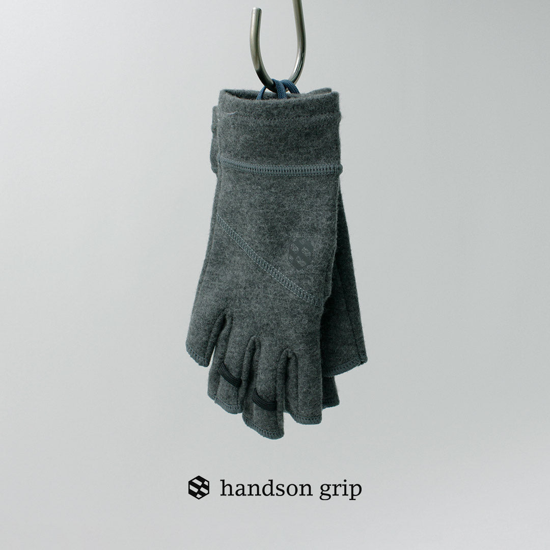 HANDSON GRIP / Hobo 1J Guantes de lana merino de primera articulación