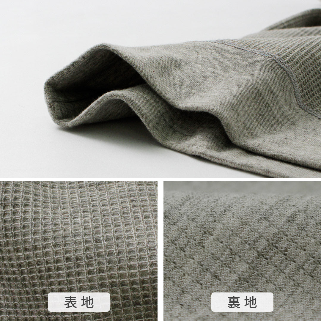 Sudadera de manga larga tipo gofre de algodón orgánico SIN TEÑIR / de colores