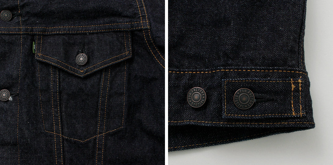 FOB FACTORY / F2444 Selvedge Denim 3rd-type Jacket