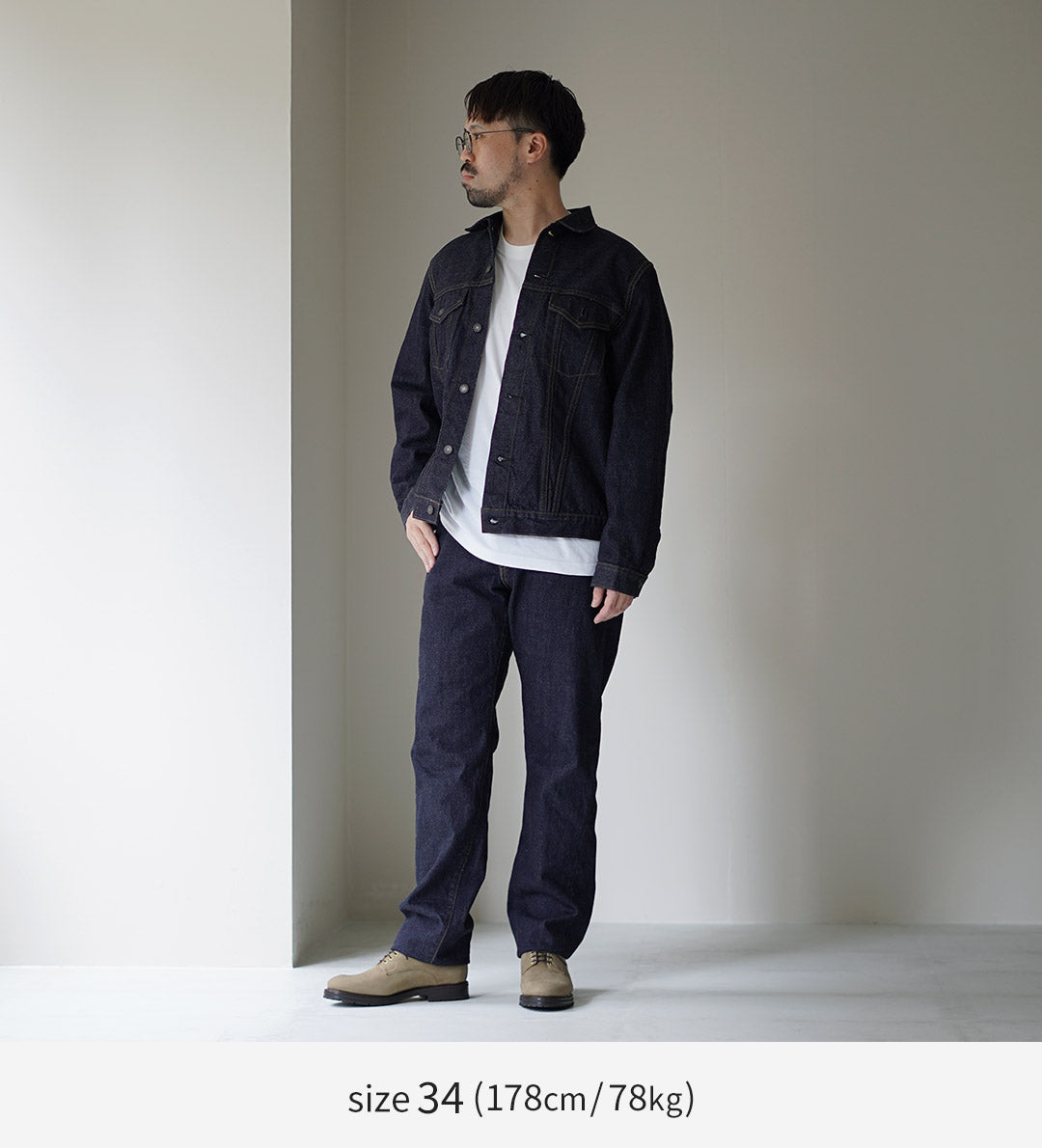 FOB 工廠 / F153 鑲邊牛仔錐形 5P 褲