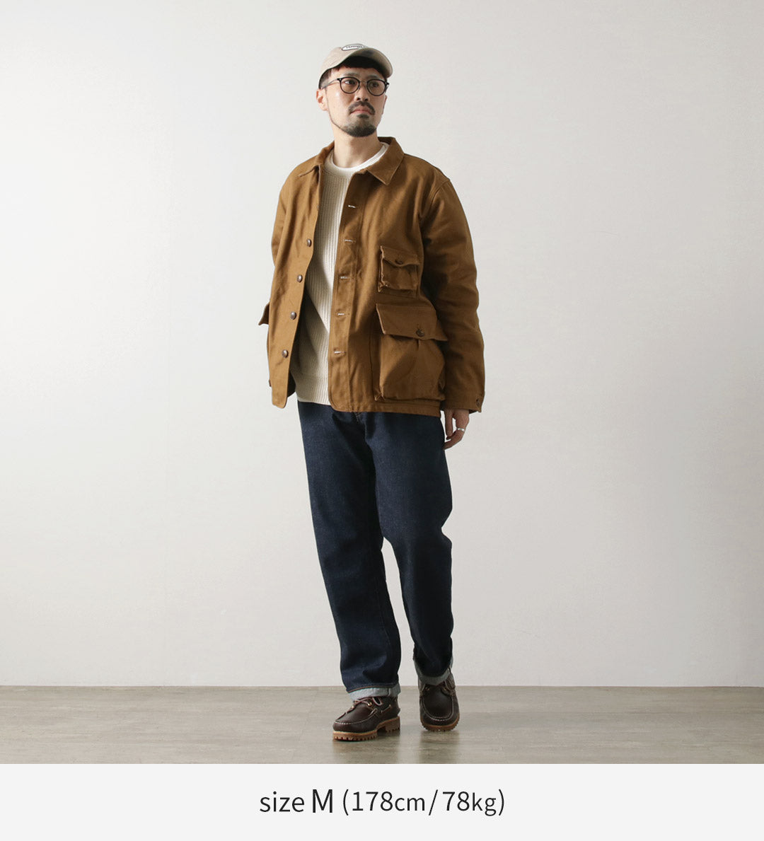 FOB FACTORY / Chaqueta de caza