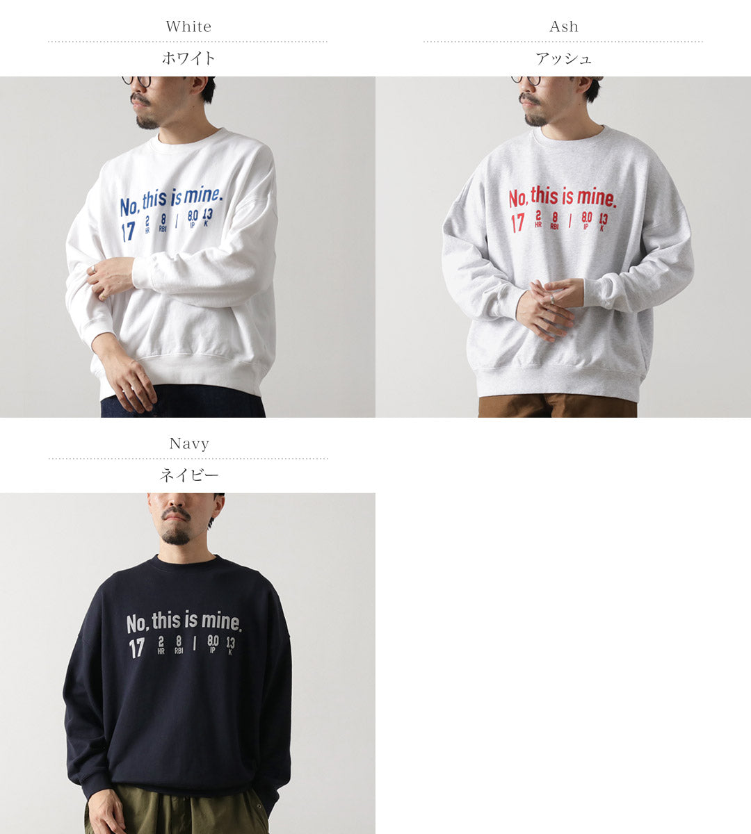 JHANKSON / NON C'EST À MOI Sweat-shirt