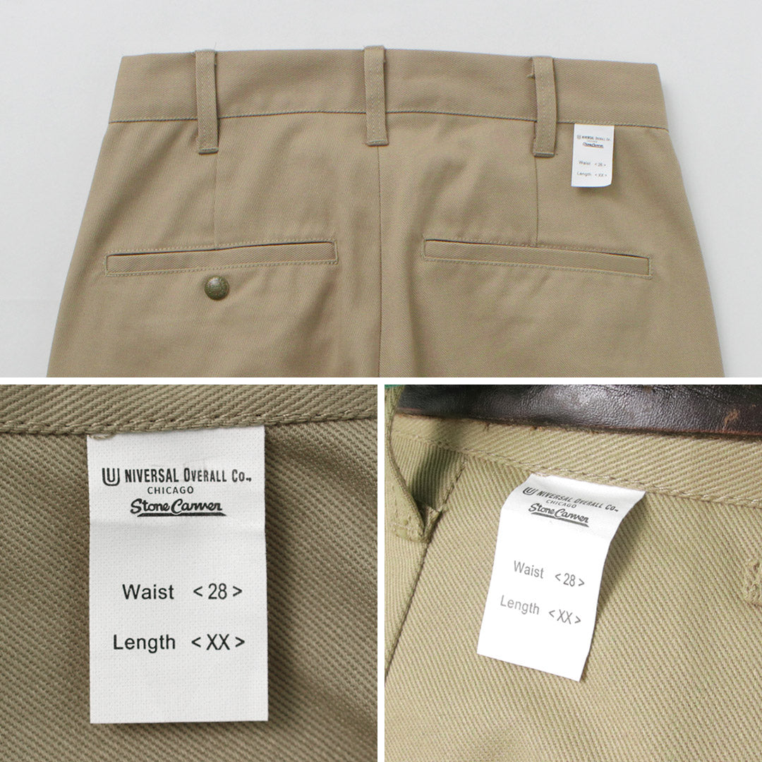 COMBINAISON UNIVERSELLE / Pantalon Heritage T/C Relaxed 2-Tuck STONE CARVER