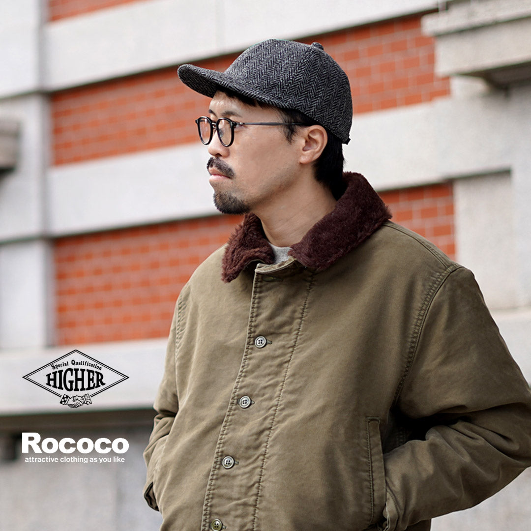 HIGHER / Gorra Harris Tweed Espiga HT24035