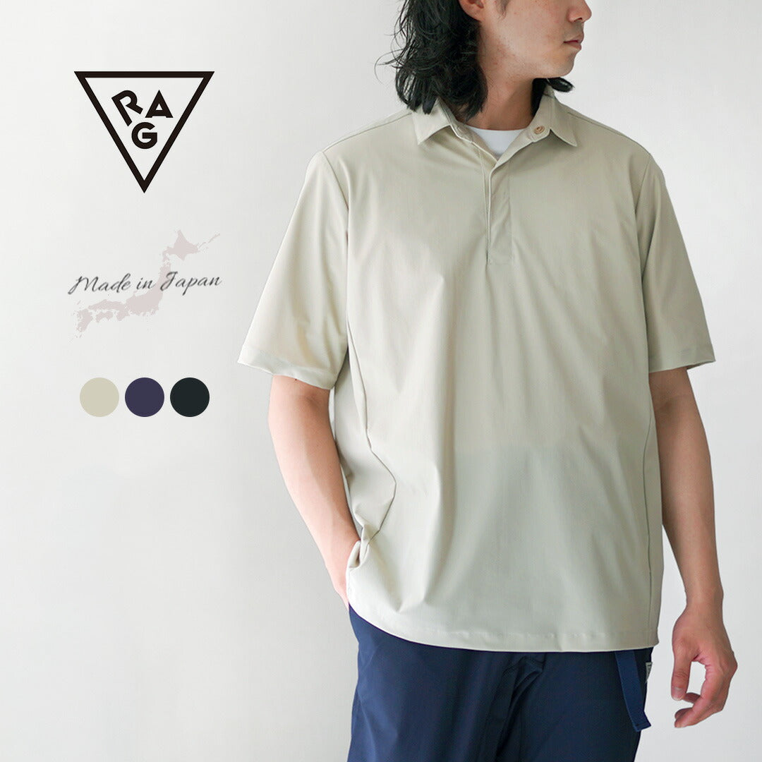 RAG / Ice Polo Shirt