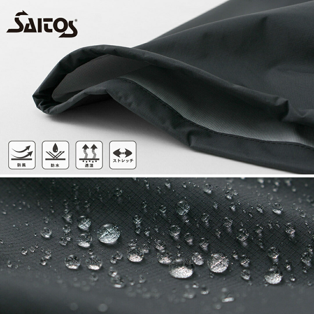 RAG / Pantalon facile pour jours de pluie