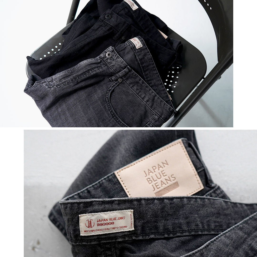 JAPAN BLUE JEANS / Prep 8온스 셀비지 데님 중고 블랙