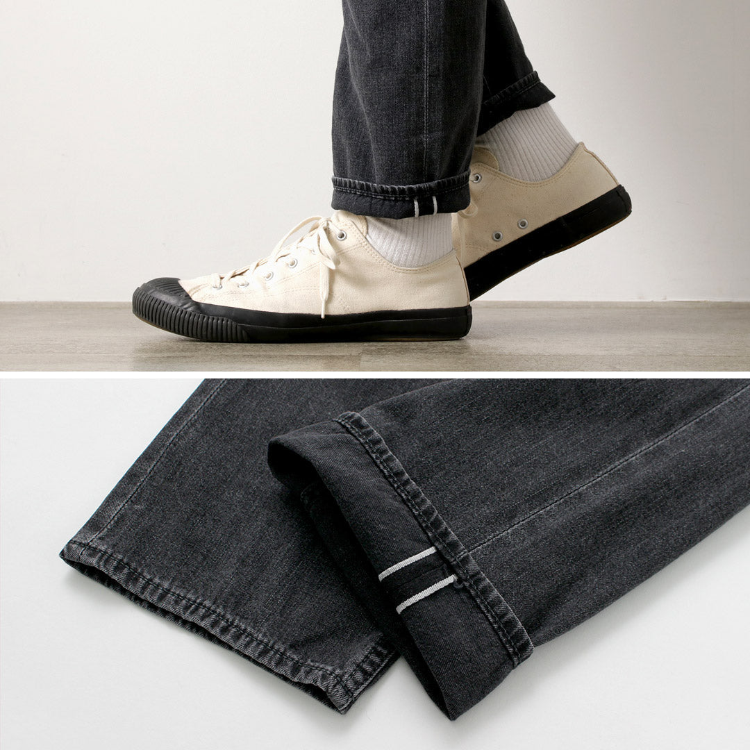 JAPAN BLUE JEANS / Prep 8온스 셀비지 데님 중고 블랙