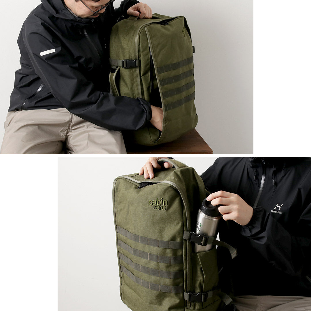CABIN ZERO / Military 44L Backpack