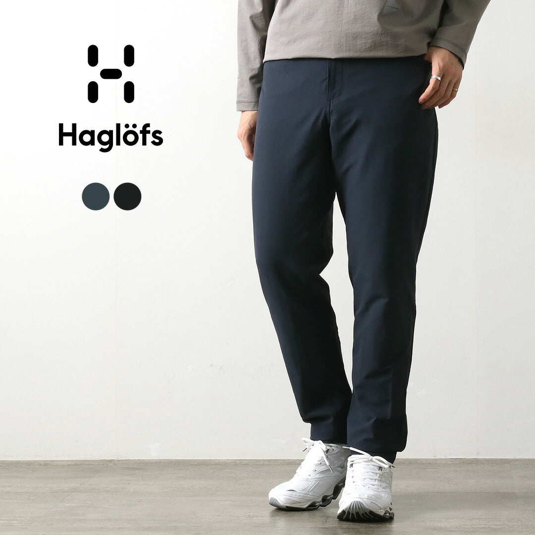 HAGLOFS / 警察灯裤