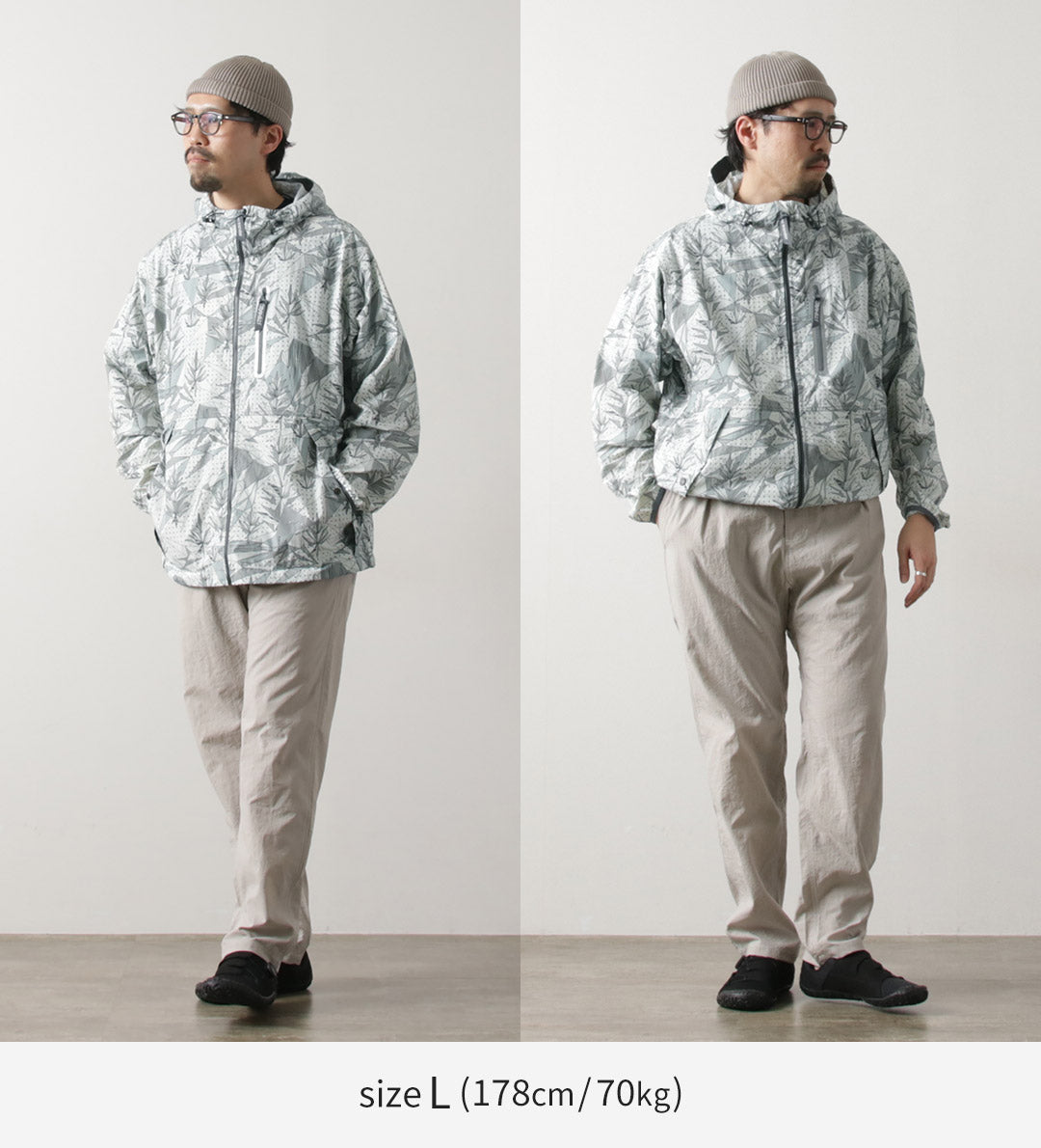 AND WANDER / Gramicci Collaboration Veste en nylon blush