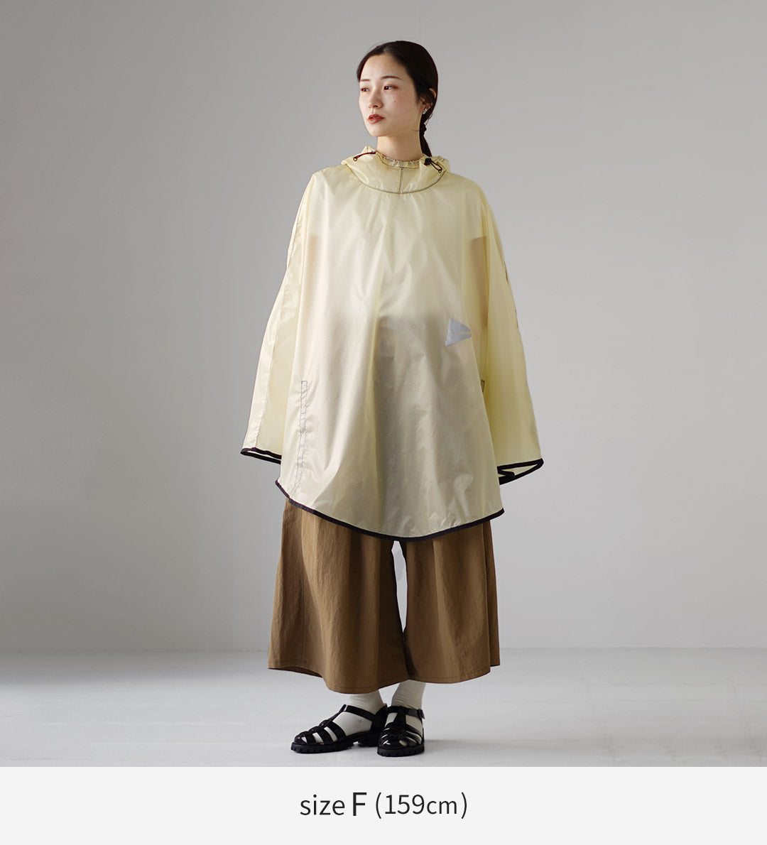 ET ERRANDER / Sil Poncho