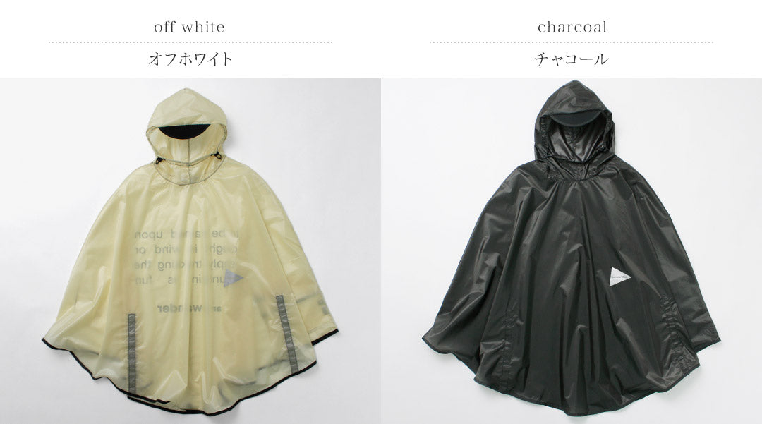 ET ERRANDER / Sil Poncho