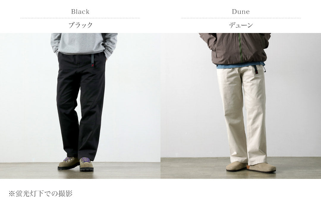 GRAMICCI / Regular Fit Pants