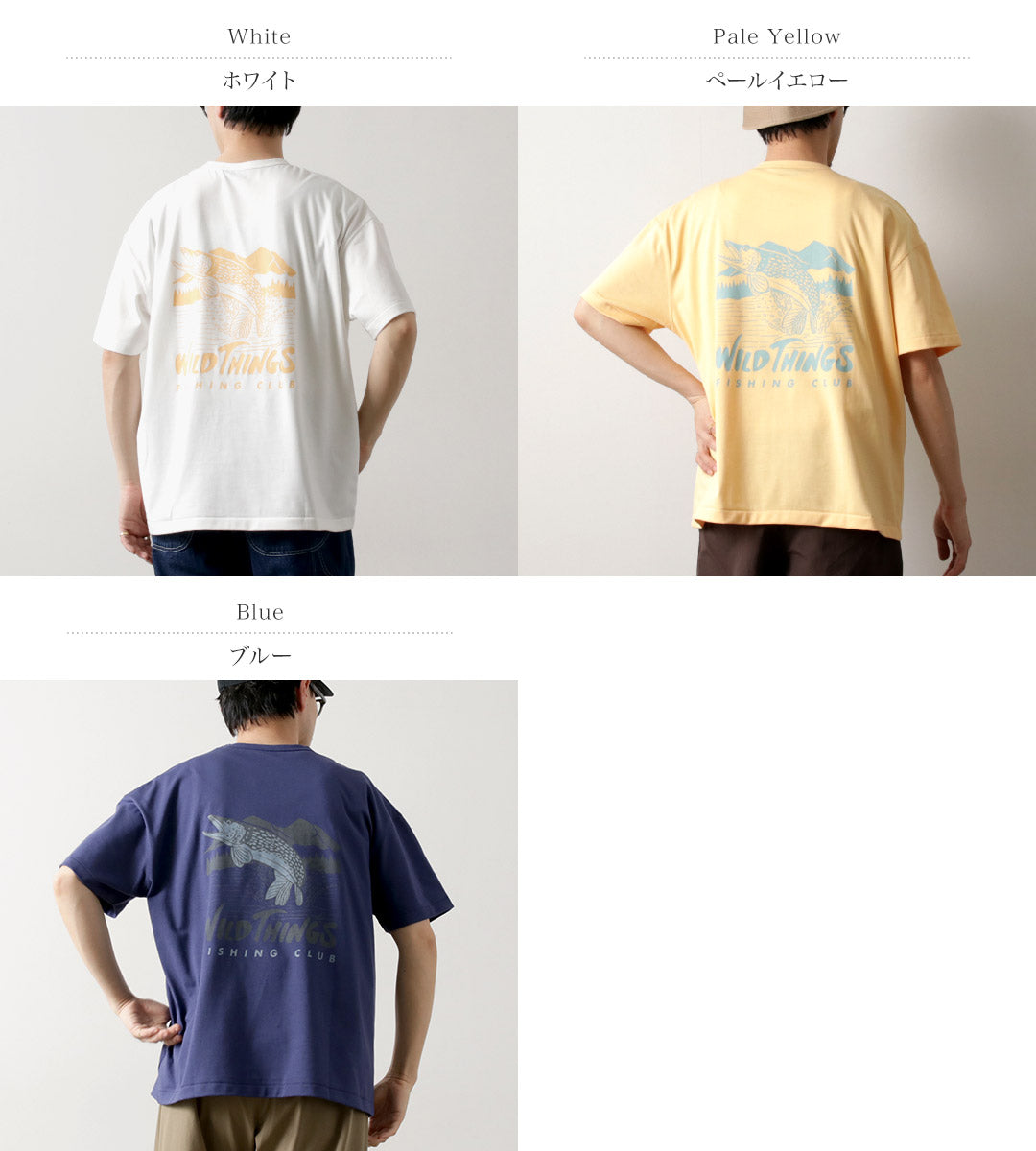 WILDTHINGS / 派克釣魚 T 卹