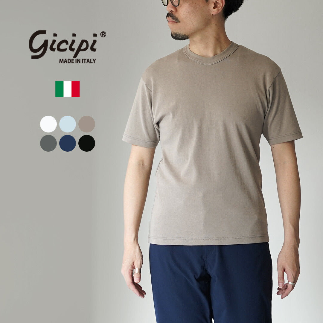GICIPI / T-shirt coupe basique à col rond Grongo