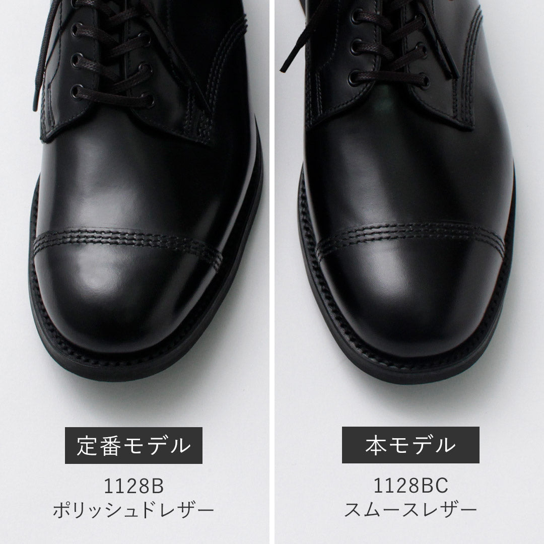 SANDERS / 1128BC Chaussures Derby Militaires en Cuir Lisse