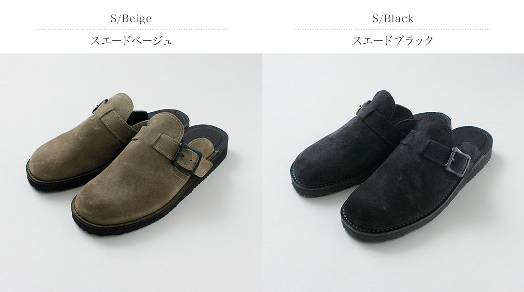 DANNER / Elliott Sandals