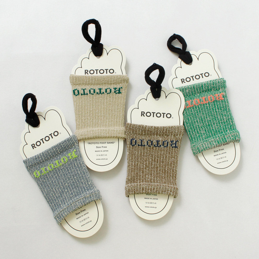 ROTOTO / Hemp Cushion Foot Band