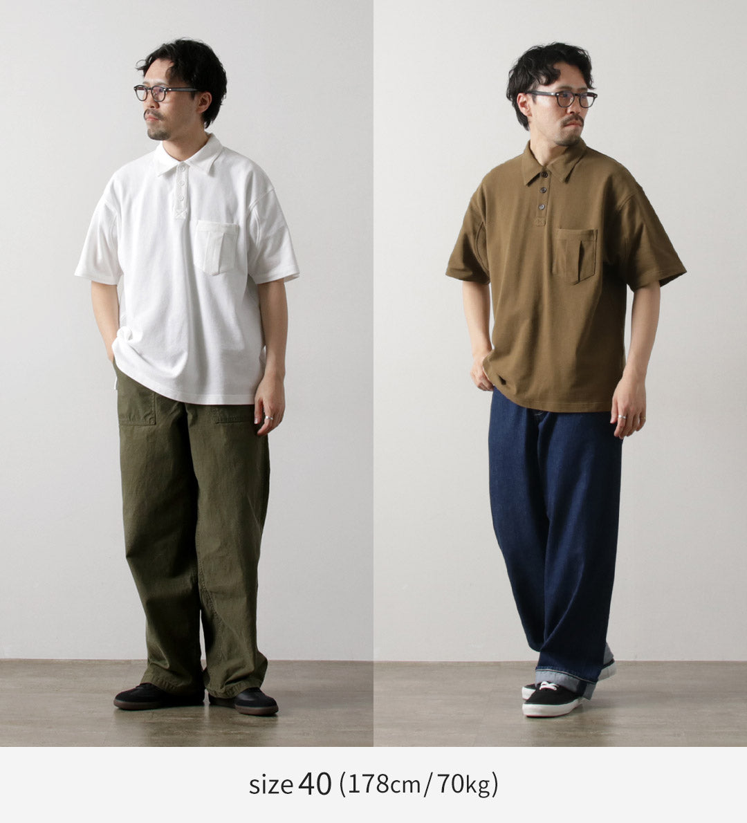 SPIEWAK / Polo militar grande