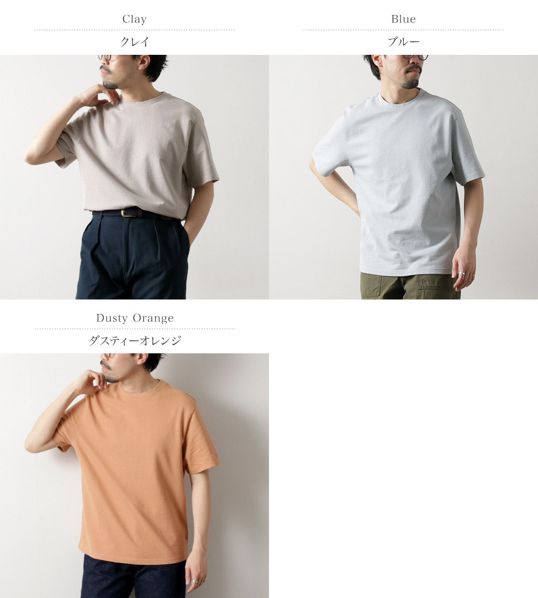 WAX LONDON / Dean 短袖 T 恤 Jolt
