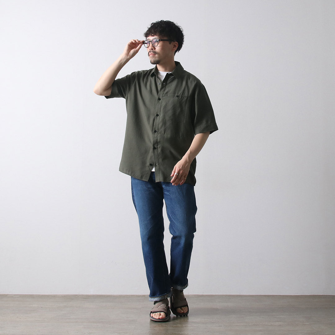 HOUDINI / Camisa de manga corta con diseño de árbol para hombre