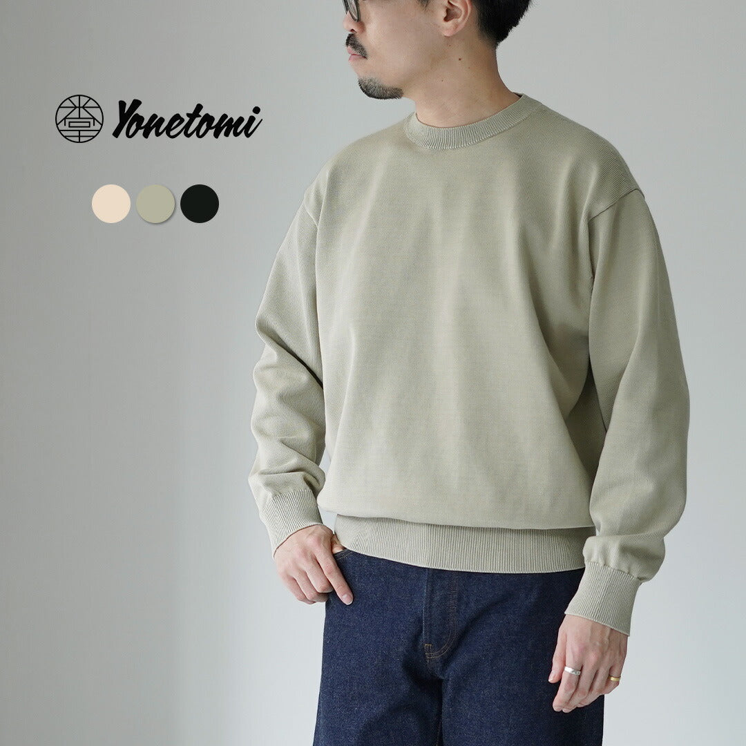 YONETOMI NEW BASIC / Rigid Sea Island Cotton Knit Pullover