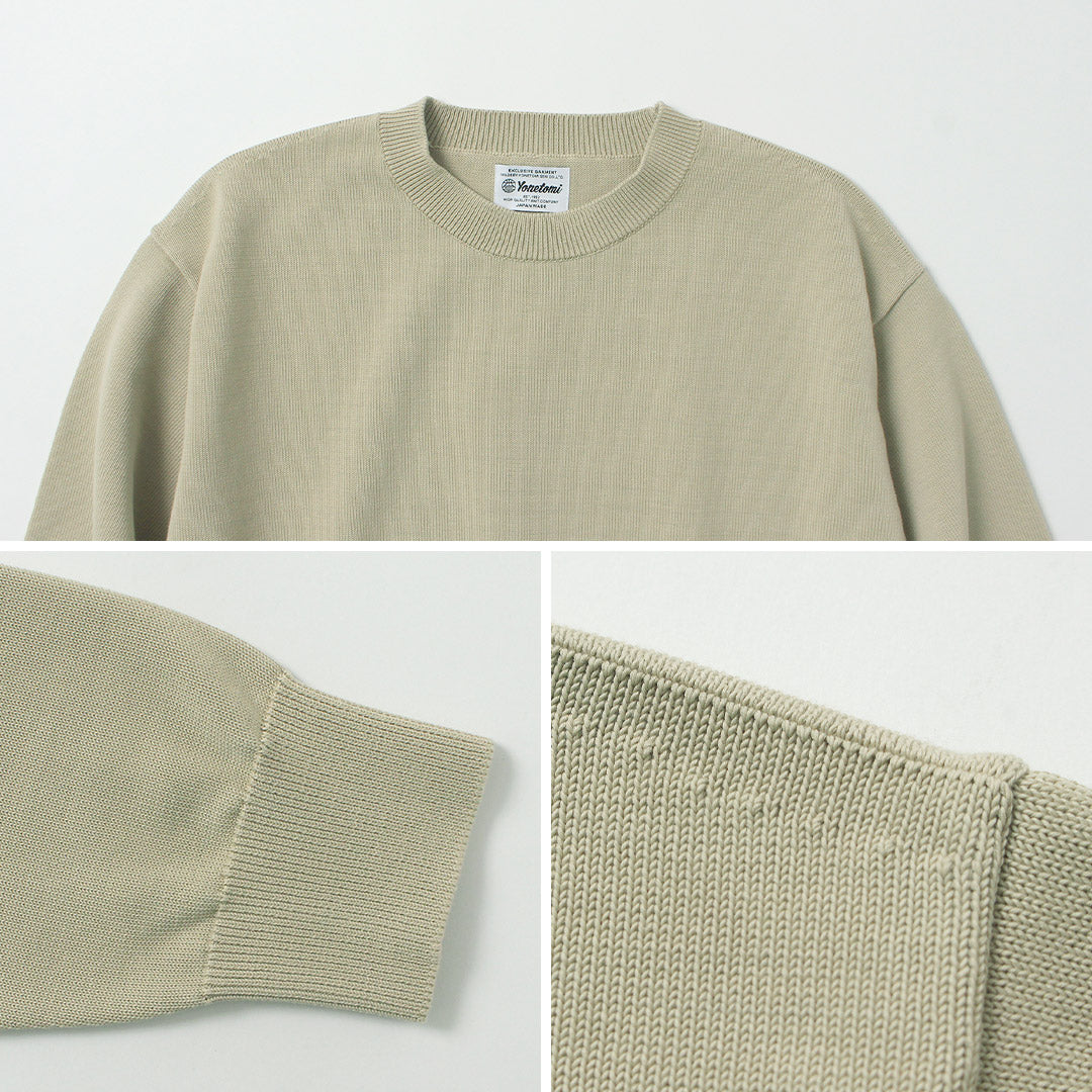 YONETOMI NEW BASIC / Rigid Sea Island Cotton Knit Pullover