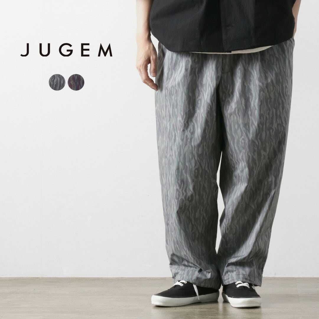 JUGEM / Pantalones Active Easy Shell con estampado