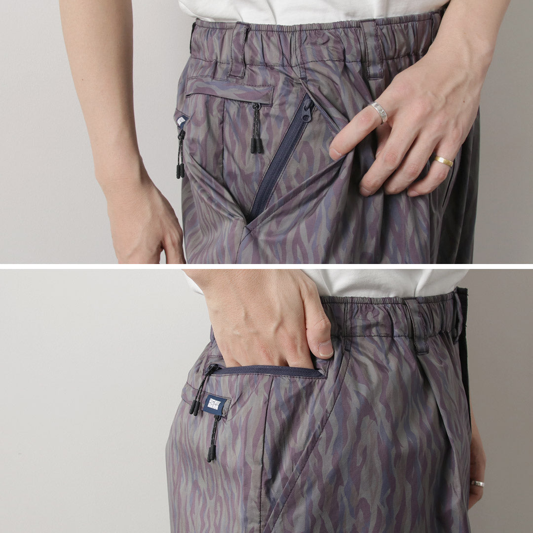 JUGEM / Pantalones Active Easy Shell con estampado