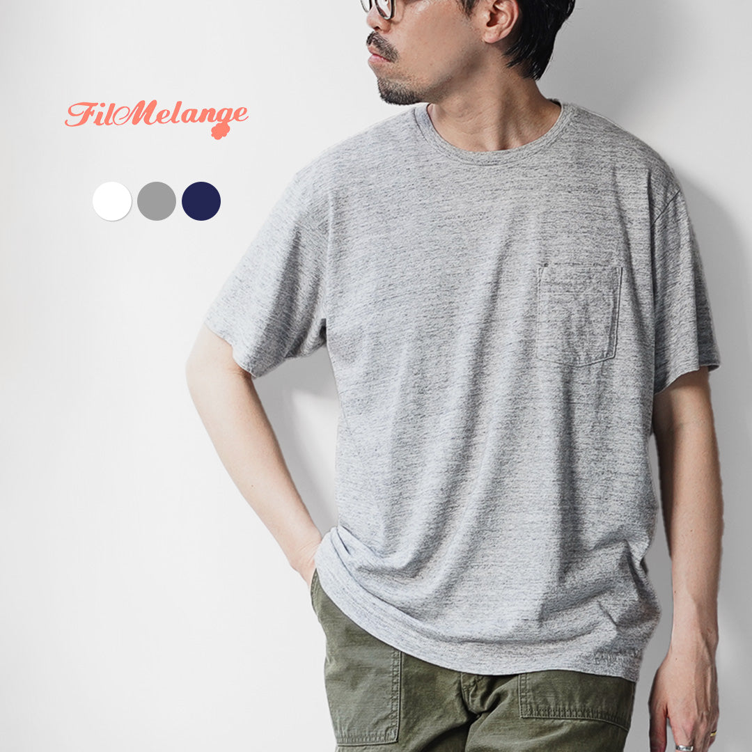 FILMELANGE / Benny New Linda 平纹针织口袋 T 恤