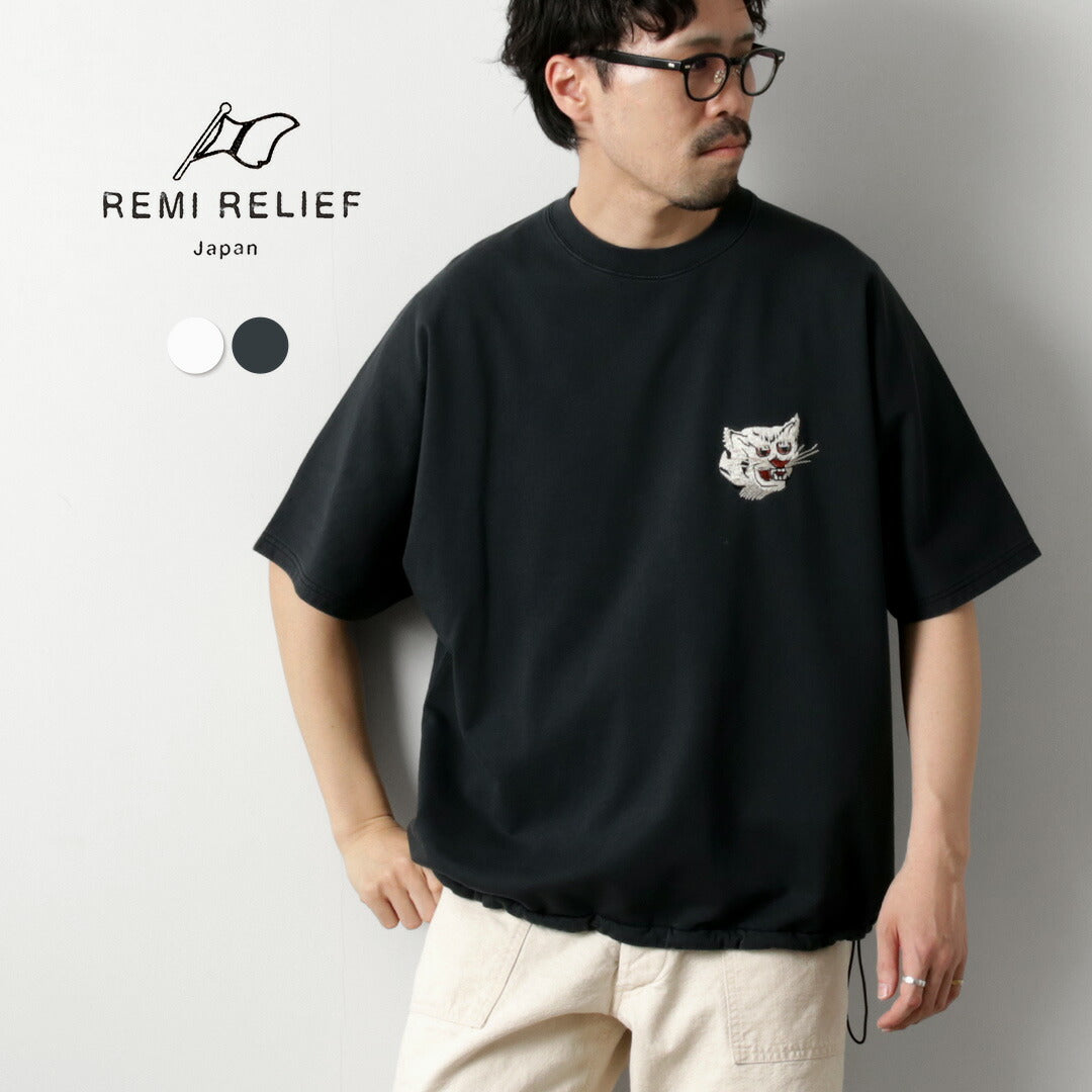 Camiseta de manga corta con cuello redondo Shelly Piled procesada por REMI RELIEF / SP (Tigre)