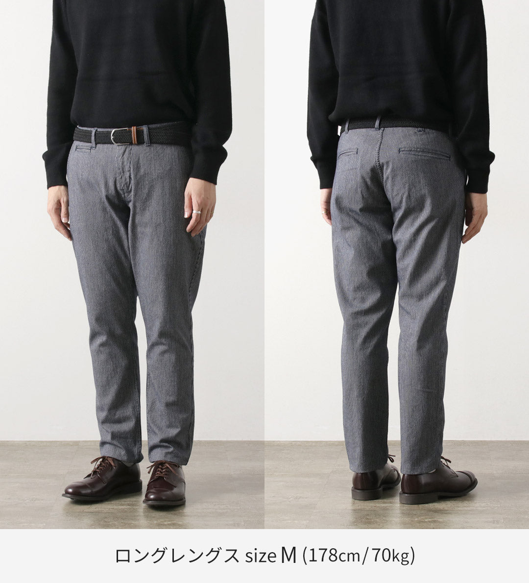JAPAN BLUE JEANS / 와이드 테이퍼드 히코리 팬츠