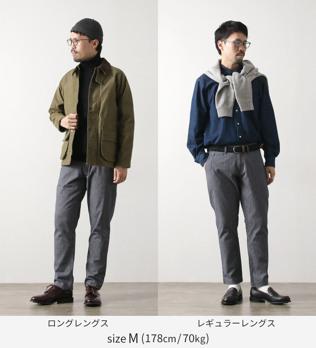 JAPAN BLUE JEANS / 와이드 테이퍼드 히코리 팬츠