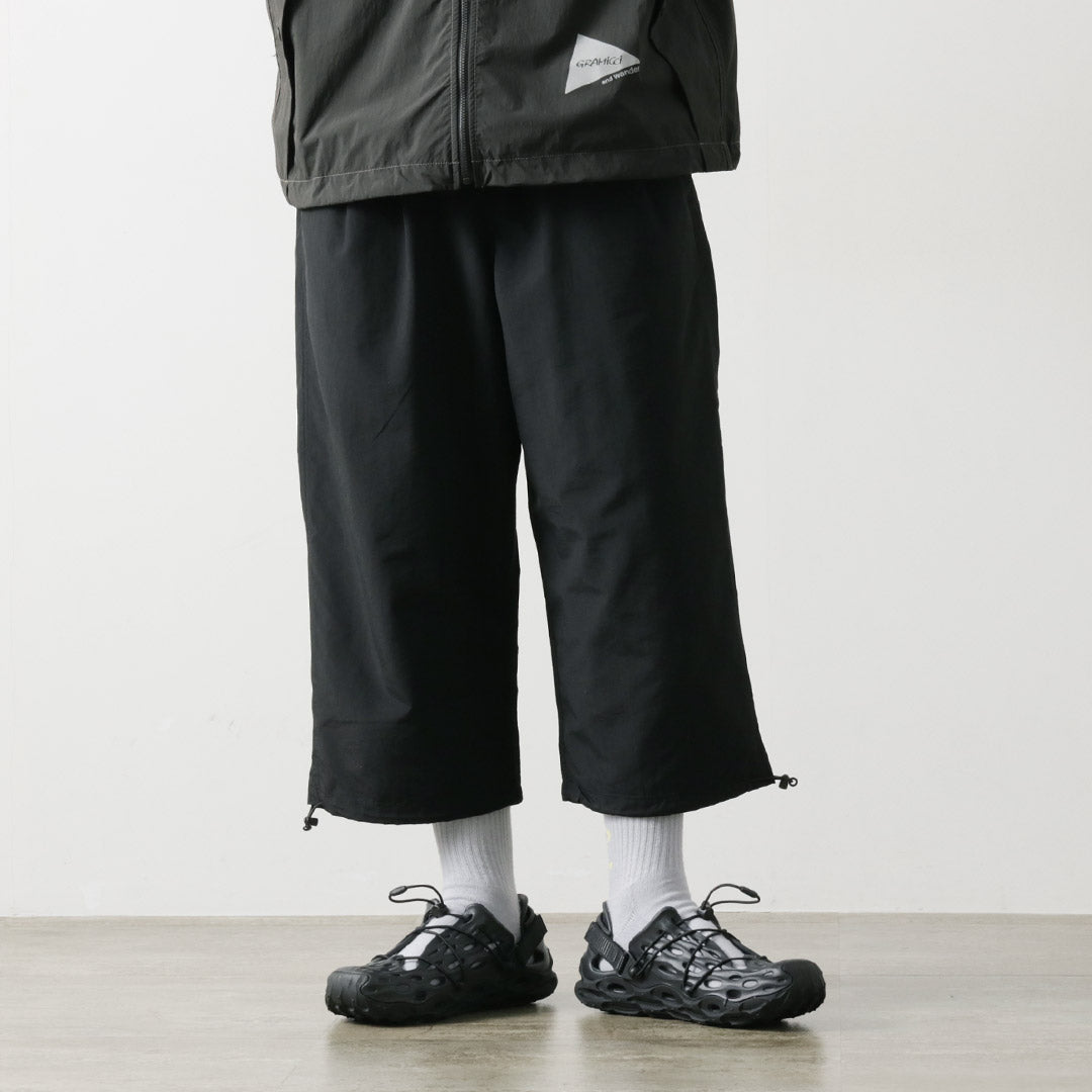 EQUIPO DE ARBOLADA / Pantalón deportivo de largo 7/10