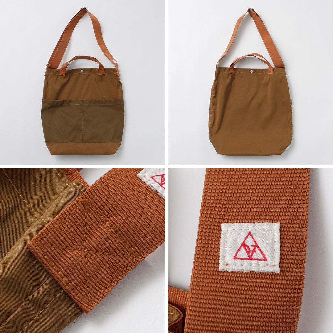 ILL ONE EIGHTY / Sac utilitaire petit