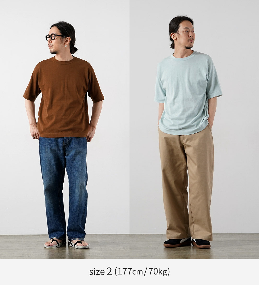 RYE TENDER / Camiseta central sólida