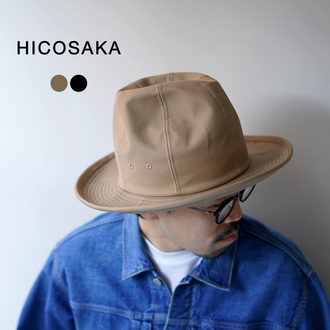 HICOSAKA / 치노 마운틴 햇