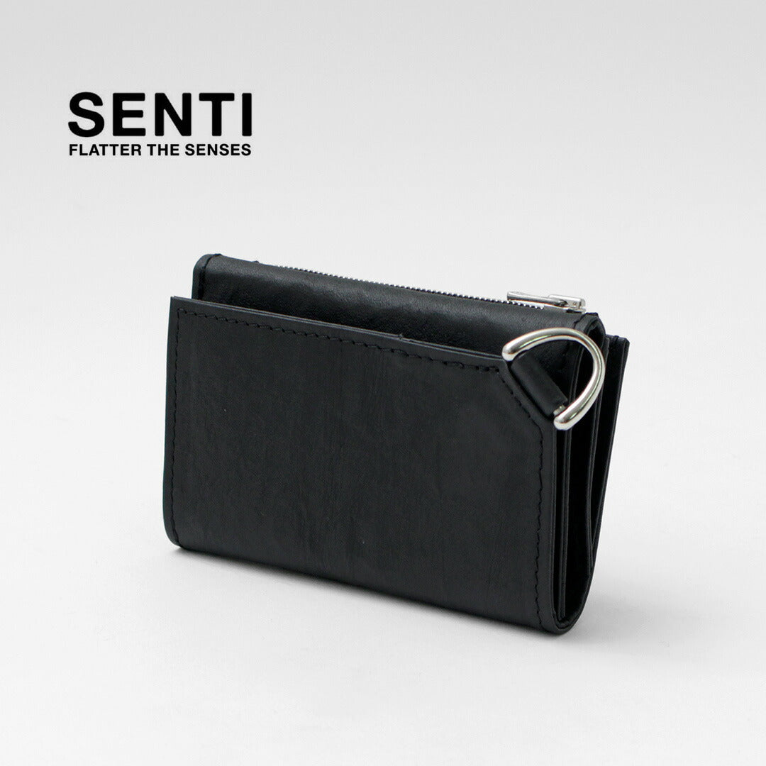 SENTI / Dyneema 皮革三折超薄錢包