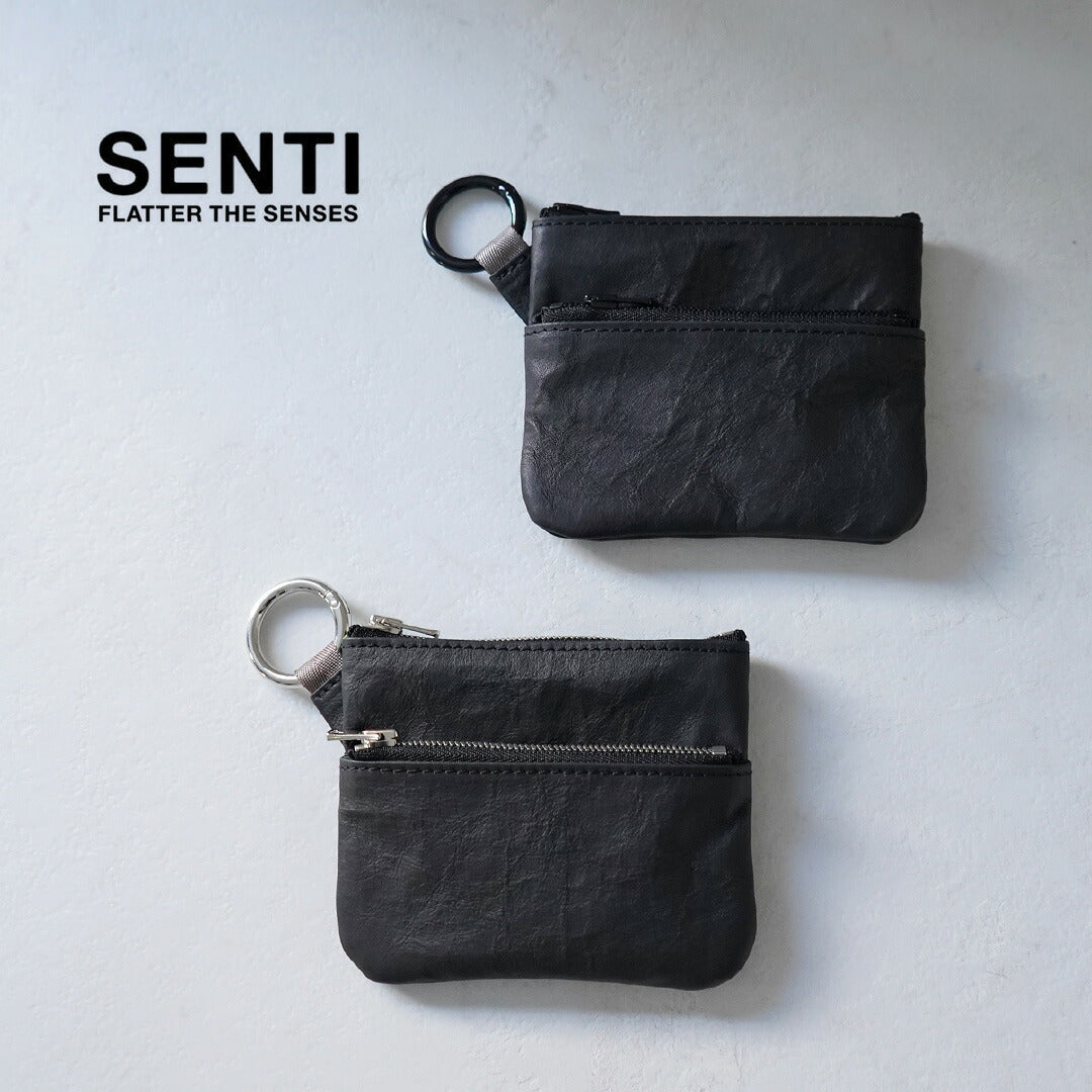 SENTI / Dyneema 皮革雙拉鍊袋