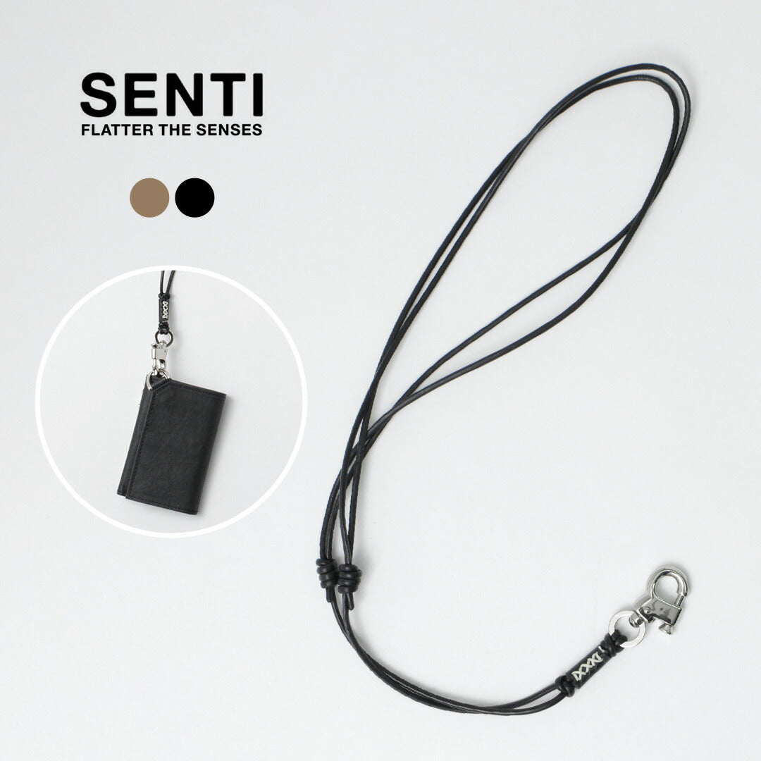 SENTI / Bracelet Cuir Pull-up